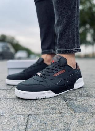 Чоловічі кросівки reebok workout