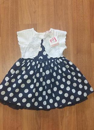 Плаття для дівчинки