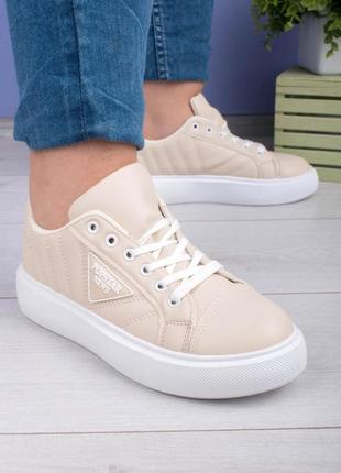 Стильні бежеві кросівки, кеди на платформі товстій підошві модні кроси