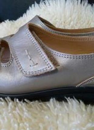 Hotter босоніжки беж