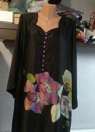 Туника шёлк 2