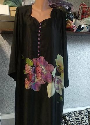 Туника шёлк 3