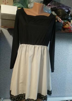 Шикарне плаття