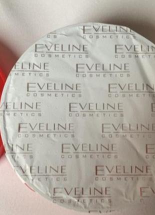 Экстренная помощь для сухой кожи . интенсивно регенерирующий крем2 фото