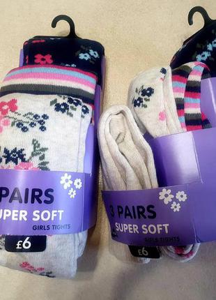 Колготки george - англія, в наявності / колготи джордж