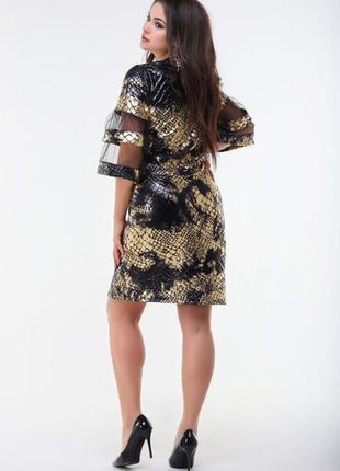 Шикарное платье с юбкой 03932 золото цвет5 фото