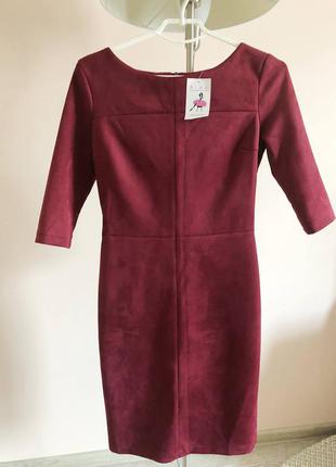 "замшеве" плаття pink