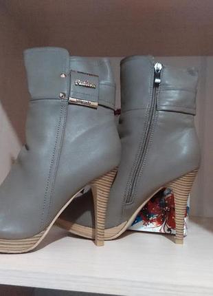 Сапоги демисезонные