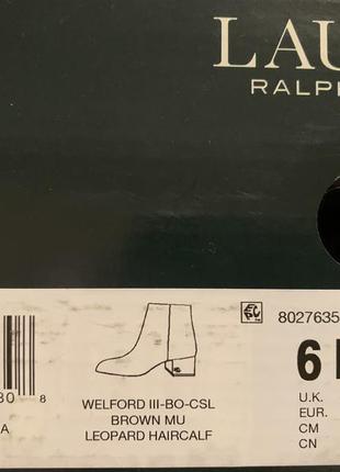 Ralph lauren чобітки зі звіриним принтом7 фото