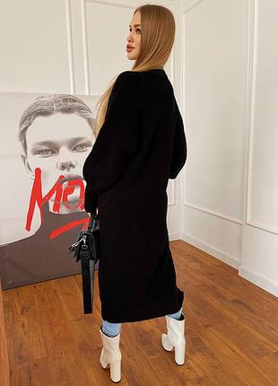 Длинный вязаный кардиган карманы