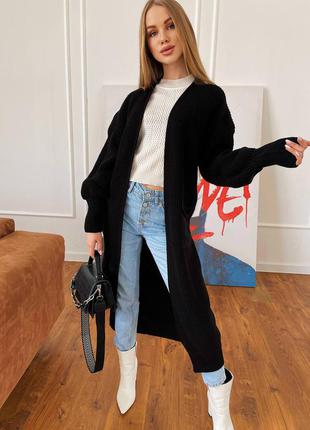Длинный вязаный кардиган карманы