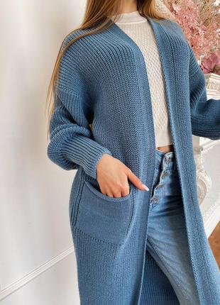 Длинный вязаный кардиган карманы