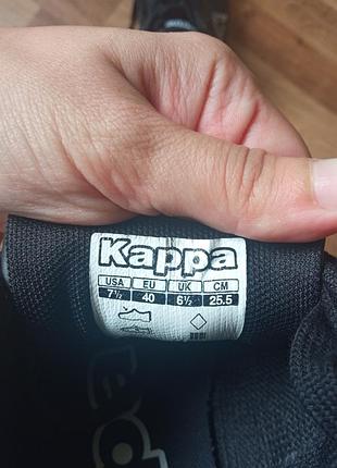 Кросовки kappa 3