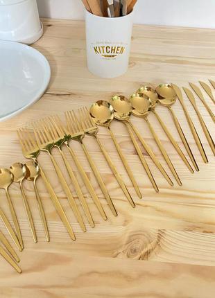 Столовые приборы