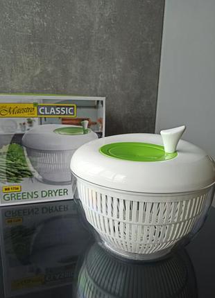 Миска сушка для зелени и овощей