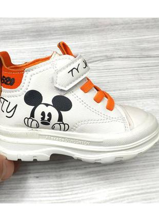 Хайтопы дитячі жовтий