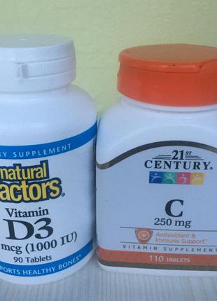 Набор здоровье, иммунитет америка витамины1 фото