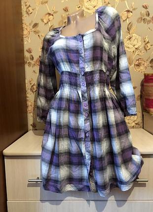 Платье рубашка в клетку на пуговицах миди