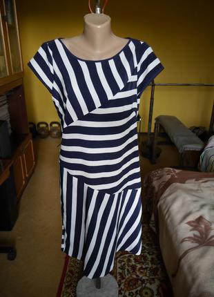 Плаття літнє в смужку на 38 євро розмір steps