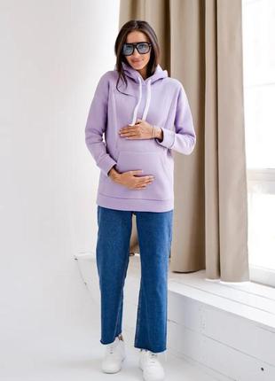 Джинси для вагітних, майбутніх мам сині (джинсы для беременных синие)