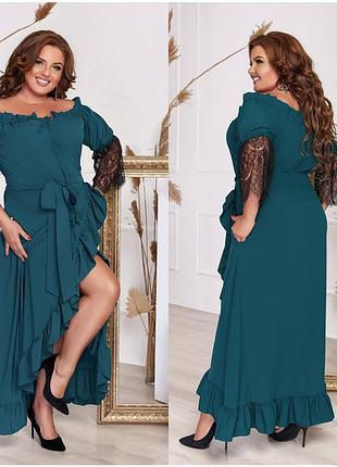 Платье стильное нарядное