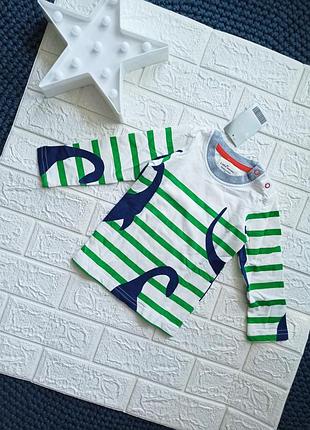 Кофточка с динозаврами