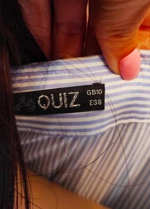 Стильна сорочка блуза в смужку з вишивкою від quiz7 фото