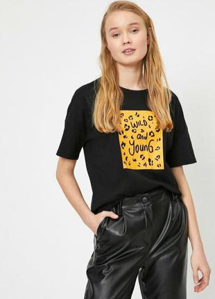 Футболка від відомого турецького бренду koton