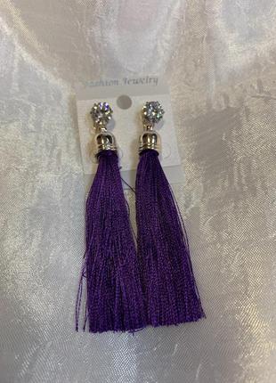 Сережки