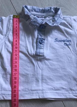 Фотболочка на малыша 3-6 месяцев