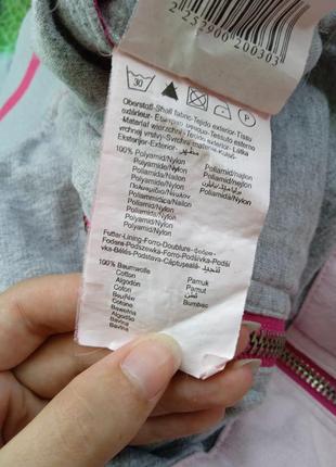 Жилетка двухсторонняя двохстороння перевёртыш перевертыш с капюшоном розовая серая...