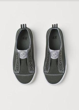 Кеди h&m