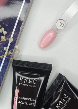 🦋 акрил гель kale beauty nails полигель