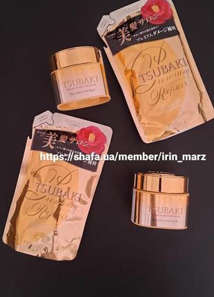 Shiseido Lsubaki premium repair відновлювальний кондиціонер бальзам для сухого пошкодженого волосся1 фото