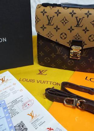 Сумка луї віттон louis vuitton