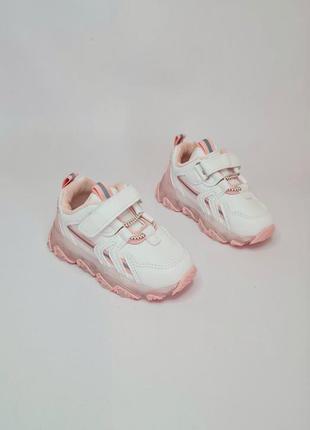 Кросівки для дівчинки рожеві з білою підошвою зі світною