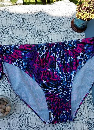 Плавки батал pep&co 22/50