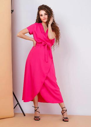 Плаття стильне, яскраве на запах