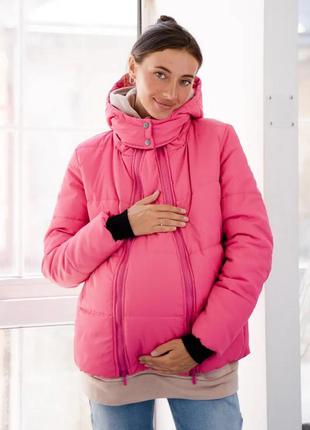 Малинова куртка для вагітних, майбутніх мам (малиновая курточка для беременных)1 фото