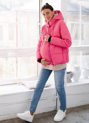 Малинова куртка для вагітних, майбутніх мам (малинова курточка для вагітних)8 фото