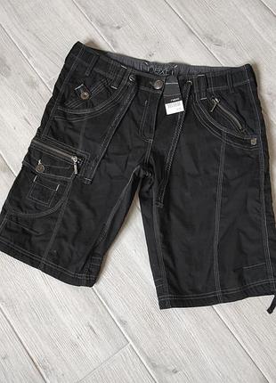 Спортивні жіночі шорти