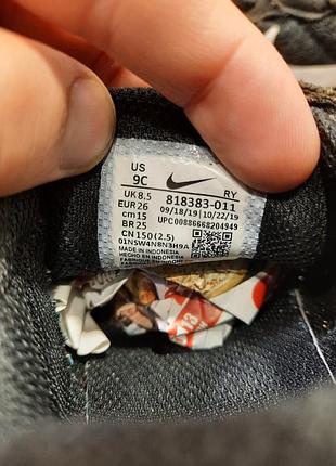 Кроссовки nike 4