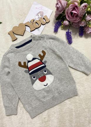 Свитшот, свитер, кофта, кофточка реглан