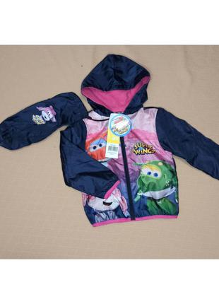Куртка дитяча