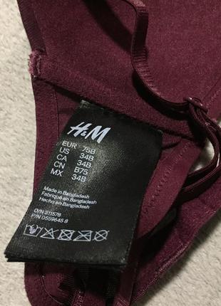 Шикарний бавовняний бюст від h&m3 фото