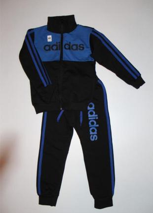 Спортивний костюм