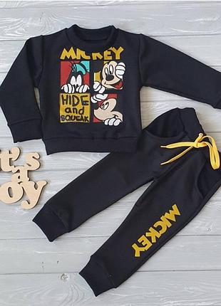 Спортивний костюм