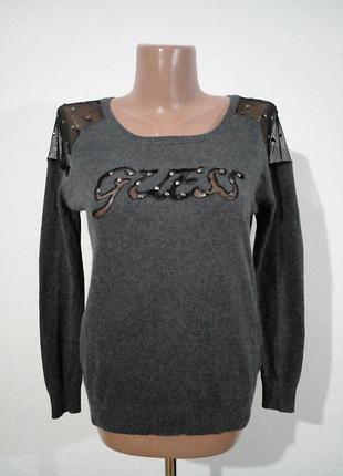 М'який затишний джемпер