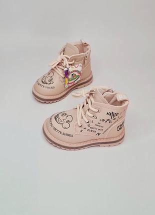Хайтопы ботинки светящиеся для девочки
