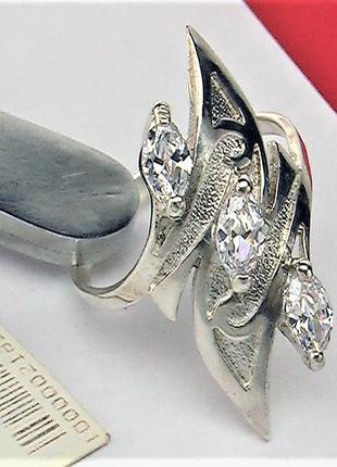 Кольцо перстень серебро 925 проба 3,94 грамма 17,5 размер